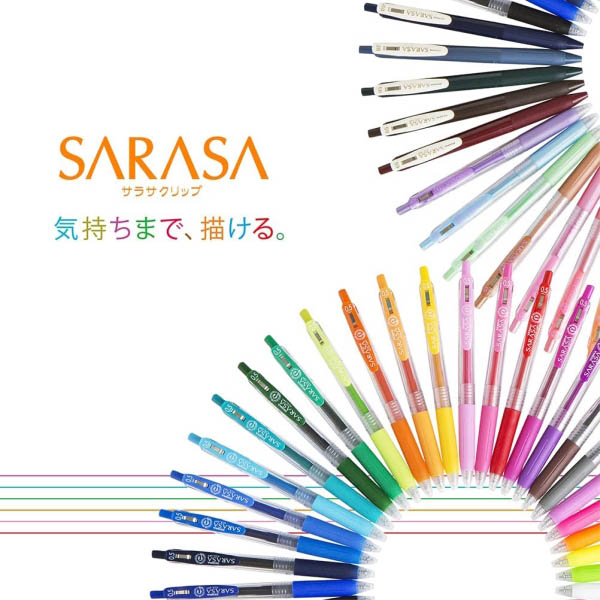 オンラインストア限定＞鈴鹿央士クリアファイルおまけつき サラサクリップ０．５ オリジナル３色セット