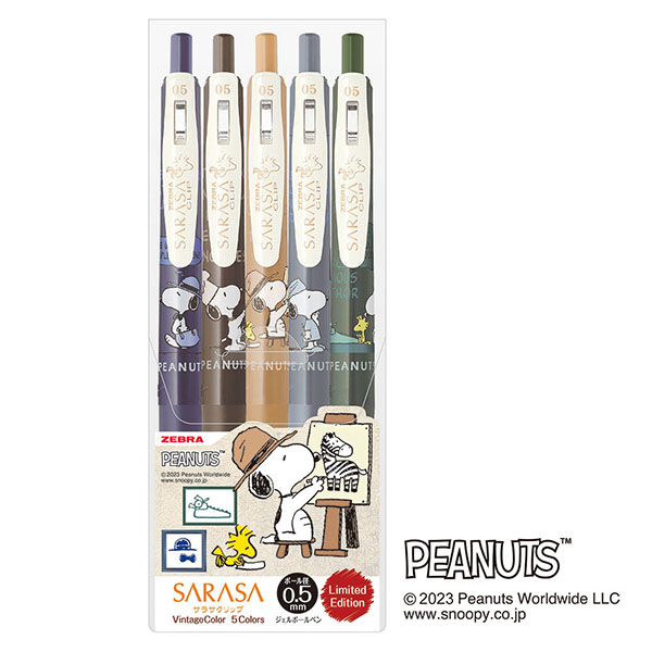 サラサクリップ０．５ ５色セット スヌーピー限定(0.5mm): 本体【公式 