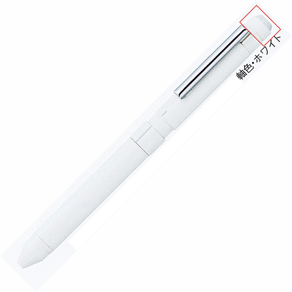 シャーボX ST3 ホワイト 帽子: 部品【公式】ZEBRAオンライン シャーボX ST3 ホワイト 帽子: 部品【公式】ZEBRAオンライン