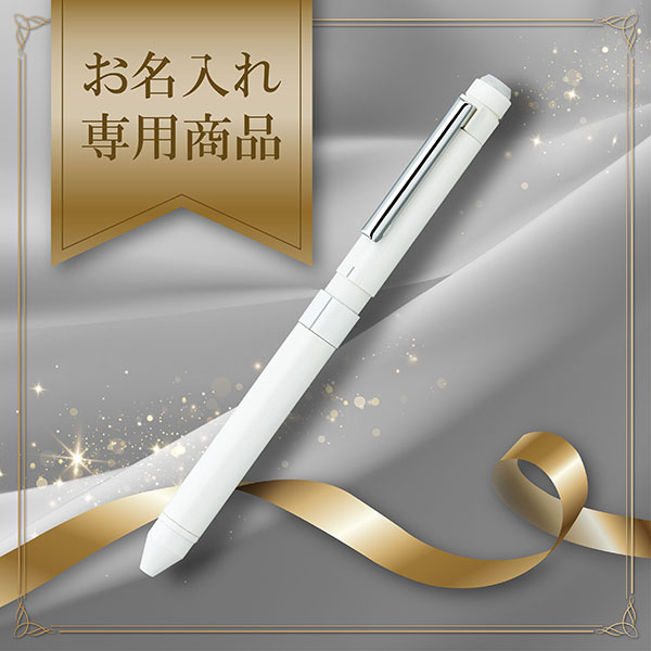 楽天市場】15%オフSALE マラソン☆【10個売り】【ゲルインク
