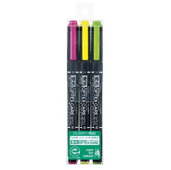 オプテックス・ケア 3色セット