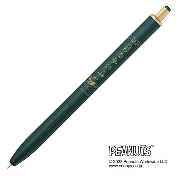 サラサグランド０．５　スヌーピー限定（グリーンブラック）