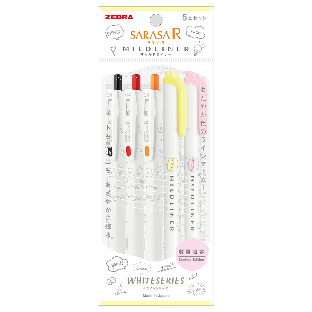 サラサＲ×マイルドライナー ホワイトシリーズＡ