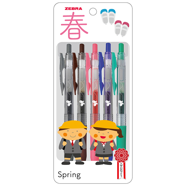 サラサクリップ０．５　５色セット　入学式