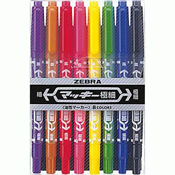 マッキー極細　８色セットＣ