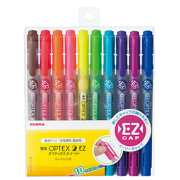 蛍光オプテックス２－ＥＺ　１０色セット