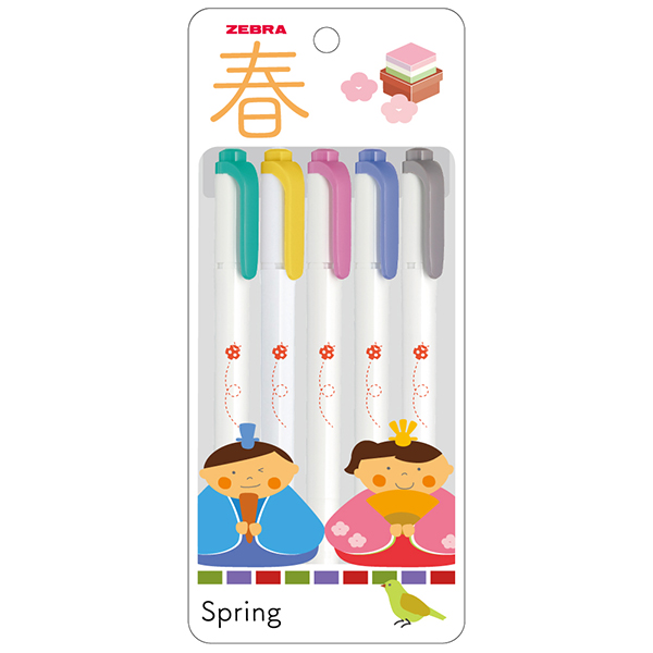 マイルドライナー　５色セット　ひな祭り