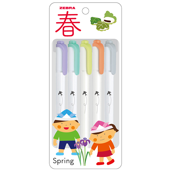 マイルドライナー　５色セット　こどもの日
