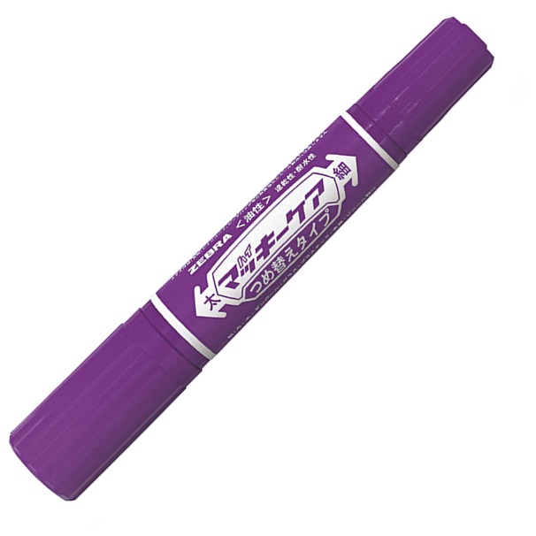 ハイマッキーケア　つめ替えタイプ　紫