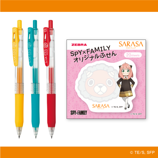 ＜オンラインストア限定＞SPY×FAMILYおまけつき（4月分）　サラサクリップ０．５　オリジナル３色セット