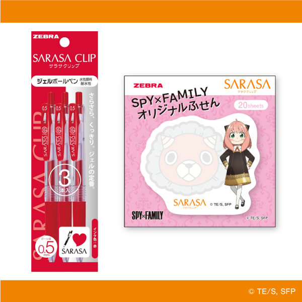 ＜オンラインストア限定＞SPY×FAMILYおまけつき（4月分）　サラサクリップ０．５　赤　３本組