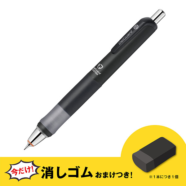 業務用500セット) ZEBRA ゼブラ ボールペン サラサクリップ 〔0.4mm/青